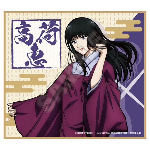 『るろうに剣心 -明治剣客浪漫譚-』ミニ色紙 BOX